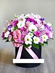 Kutuda karışık çiçekler